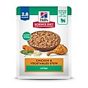 Hill's Science Diet Kitten Chicken & Vegetables Stew Wet Cat Food, 2.8-oz pouch, case of 24