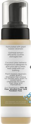 Show full view: Wahl Waterless No-Rinse Cat Shampoo, 7.10-fl oz bottle slide 2 of 10