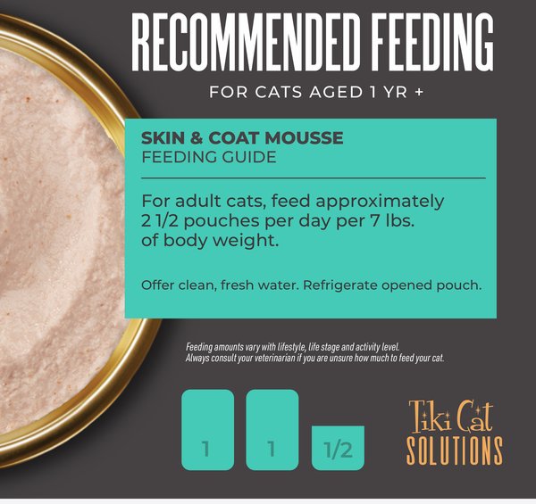 Tiki Cat Solutions Function Formula Skin & Coat Salmon Recipe in Broth Wet Cat Food, 2.4-oz, case of 12