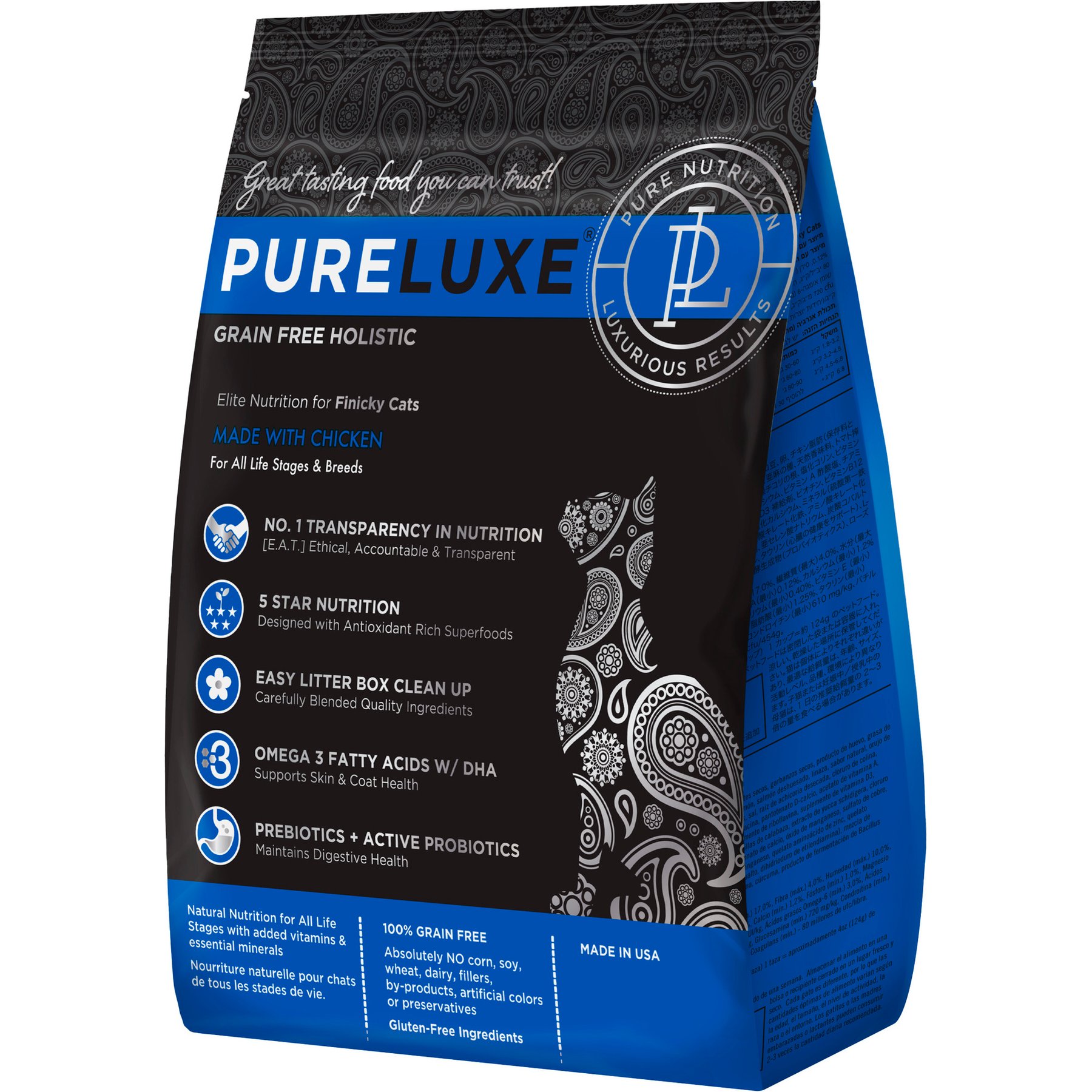 Pureluxe Elite Nutrition Finicky Chicken Grain-Free Dry Cat Food, 3.3-lb bag