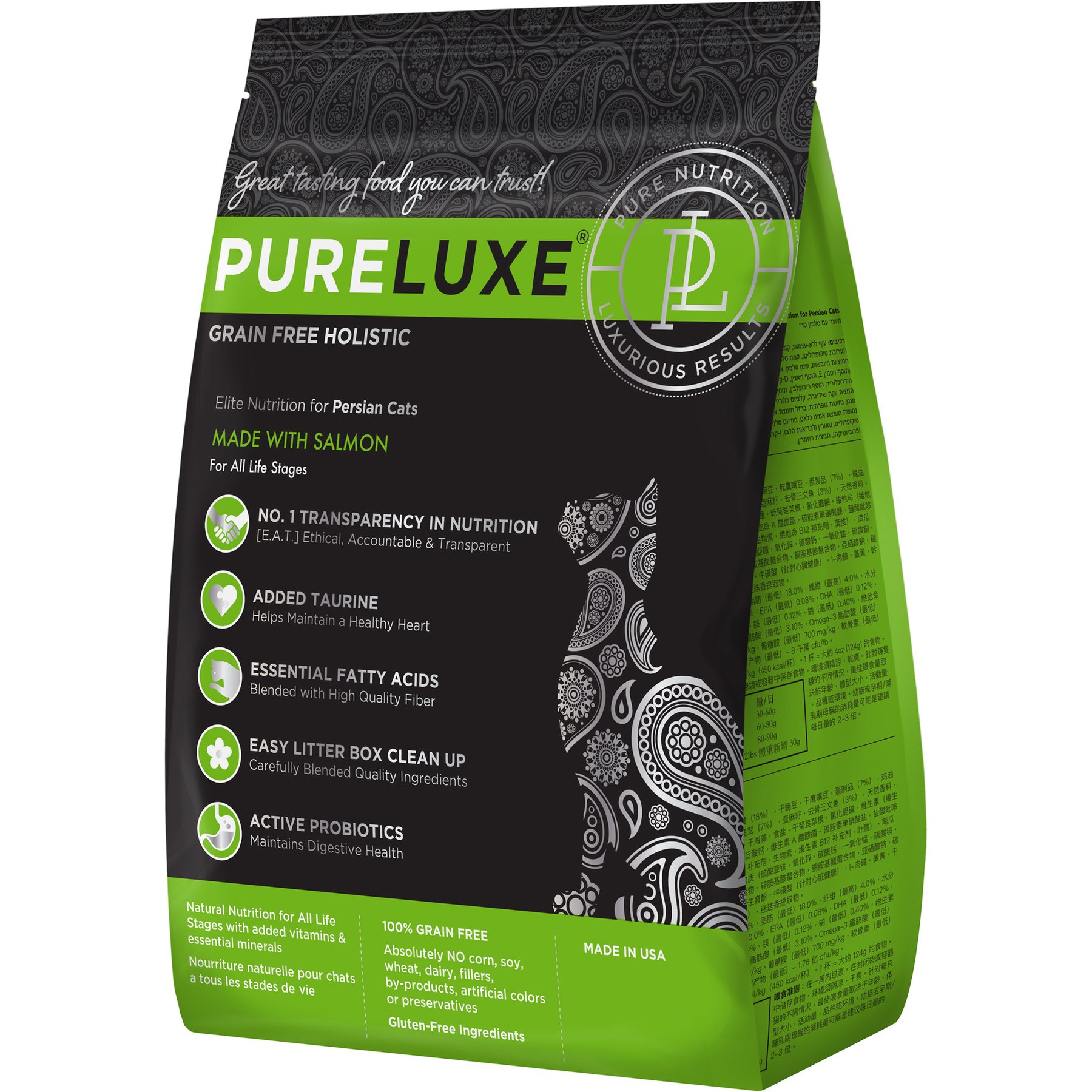 Pureluxe Elite Nutrition Persian Cat Salmon, Chicken & Eggs Grain-Free Dry Cat Food, 3.3-lb bag