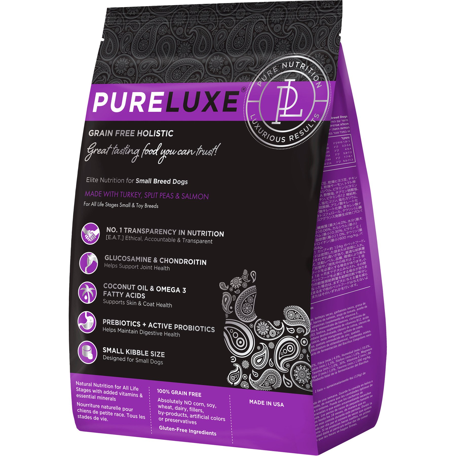Pureluxe Elite Nutrition Small Breed Grain-Free Turkey, Split Peas & Salmon Dry Dog Food, 4-lb bag