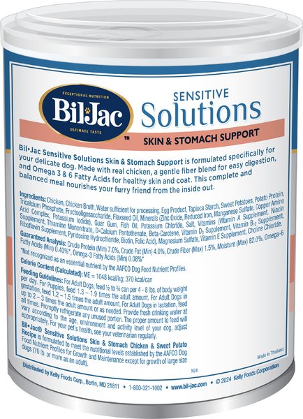 Bil-Jac Sensitive Solutions Turkey & Pumpkin Wet Dog Food, 12.5-oz can, case of 12