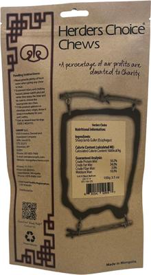 Show full view: EYS Herders Choice Natural Lamb Gullet Air-Dried Dog Chews, 3.5-oz bag slide 6 of 6