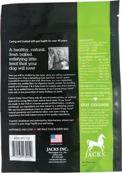 Enjoy Yums Mint Flavor Dog Treats, 1-lb bag slide 2 of 3
