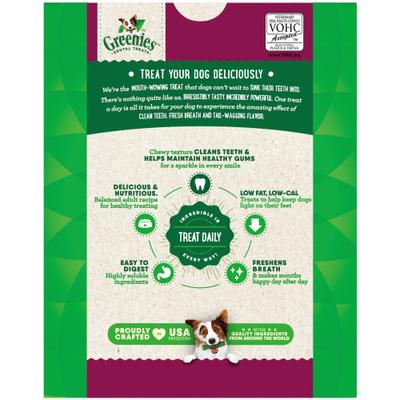 Show full view: Greenies Weight Management Regular Natural Dental Dog Treats, 27 count slide 3 of 12