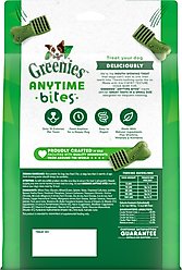 Puppy Variety Pack: Greenies Petite Dental Treats, 20 count + Greenies Smart Essentials High Protein Real Chicken & Brown Rice Dry Food, 5.5-lb bag + Greenies Anytime Bites Original Chicken Flavor Soft & Chewy Treats, 24-oz bag slide 2 of 9