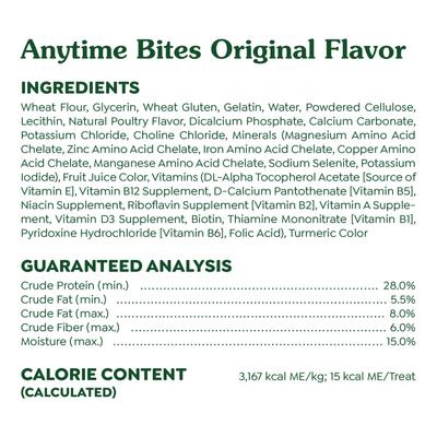 Show full view: Greenies Anytime Bites Original Chicken Flavor Soft & Chewy Dog Treats, 10.3-oz bag slide 7 of 11
