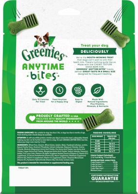 Show full view: Greenies Anytime Bites Original Chicken Flavor Soft & Chewy Dog Treats, 10.3-oz bag slide 3 of 11