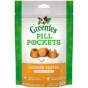 Greenies Pill Pockets Canine Chicken Flavor Dog Treats, Tablet Size, 30 count