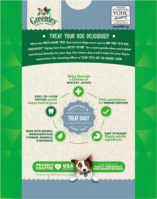 Show full view: Greenies Aging Care Natural Petite Dental Dog Treats, 45 count slide 3 of 11