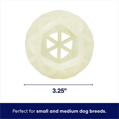 Show full view: Frisco Fetch Glow in the Dark TPR Lattice Ball Dog Toy, Small/Medium slide 3 of 10