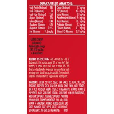 Show full view: Milk-Bone Soft & Chewy Minis Made with Real Chicken Soft & Chewy Dog Treats, 18-oz canister slide 8 of 10