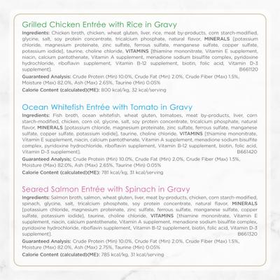 Show full view: Fancy Feast Gourmet Petites Gravy Collection Variety Pack Wet Cat Food, 48 servings, 2.8-oz tray, case of 24 slide 7 of 11