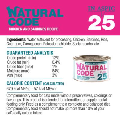 Show full view: Natural Code Chicken & Sardines Wet Cat Food, 3-oz can, case of 24 slide 8 of 10