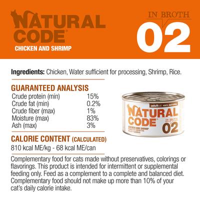 Show full view: Natural Code Chicken & Shrimp Wet Cat Food, 3-oz can, case of 24 slide 8 of 10