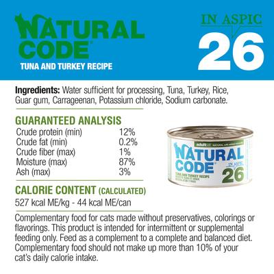 Show full view: Natural Code Tuna & Turkey Wet Cat Food, 3-oz can, case of 24 slide 8 of 10