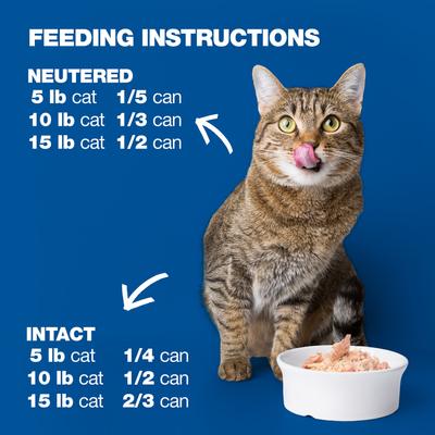 Show full view: Natural Code Tuna, Potato & Carrot Wet Cat Food, 3-oz can, case of 24 slide 9 of 10