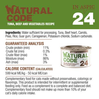 Show full view: Natural Code Tuna, Beef & Vegetables Wet Cat Food, 3-oz can, case of 24 slide 8 of 10