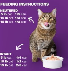 Natural Code Tuna, Lamb & Potato Wet Cat Food, 3-oz can, case of 24 slide 2 of 8