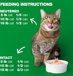 Natural Code Tuna & Vegetables Wet Cat Food, 3-oz can, case of 24 slide 2 of 8