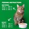 Show in main carousel: Natural Code Tuna & Vegetables Wet Cat Food, 3-oz can, case of 24 slide 9 of 10