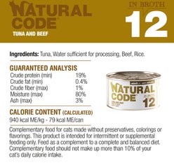 Natural Code Tuna & Beef Wet Cat Food, 3-oz can, case of 24 slide 2 of 8