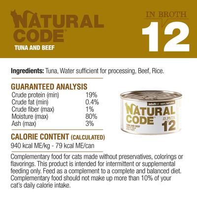 Show full view: Natural Code Tuna & Beef Wet Cat Food, 3-oz can, case of 24 slide 8 of 10