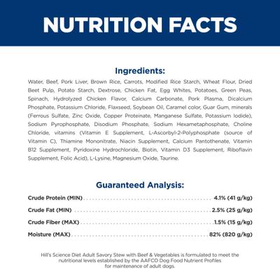 Show full view: Hill's Science Diet Adult Savory Stew with Beef & Vegetables Wet Dog Food, 12.8-oz can, case of 12 slide 5 of 13