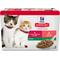 Show in main carousel: Hill's Science Diet Kitten Liver & Chicken & Savory Salmon Variety Pack Wet Cat Food, 2.9-oz can, case of 12 slide 1 of 13