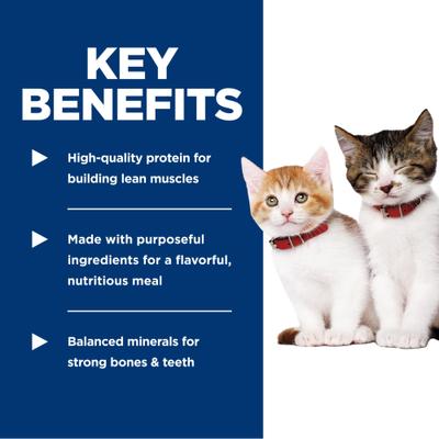 Show full view: Hill's Science Diet Kitten Liver & Chicken Entree Wet Cat Food, 2.9-oz can, case of 24 slide 6 of 14