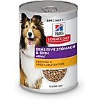 Hill's Science Diet Adult Sensitive Stomach & Sensitive Skin Chicken & Vegetable Entree Wet Dog Food, 12.8-oz can, 12 count