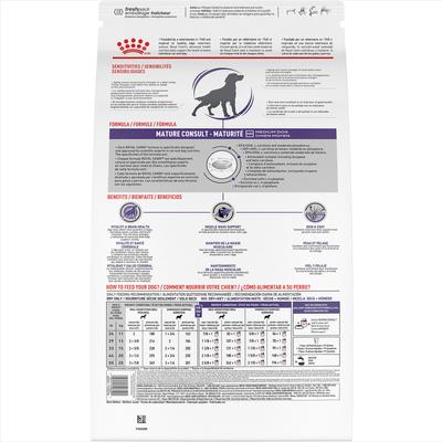Show full view: Royal Canin Veterinary Diet Adult Mature Consult Medium Breed Dry Dog Food, 8.8-lb bag slide 3 of 11