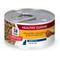 Show in main carousel: Hill's Science Diet Senior Adult 7+ Healthy Cuisine Roasted Chicken & Rice Medley Wet Cat Food, 2.8-oz can, case of 24 slide 1 of 13