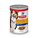 Hill's Science Diet Senior Adult 7+ Savory Stew with Chicken & Vegetables Canned Dog Food, 12.8-oz, case of 12