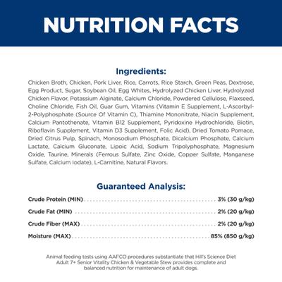 Show full view: Hill's Science Diet Adult 7+ Senior Vitality Chicken & Vegetable Stew Wet Dog Food, 12.5-oz can, case of 12 slide 5 of 14