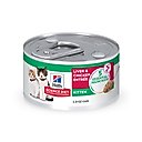 Hill's Science Diet Kitten Liver & Chicken Entree Canned Cat Food, 2.9-oz, case of 24
