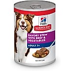 Hill's Science Diet Senior Adult 7+ Savory Stew with Beef & Vegetables Wet Dog Food, 12.8-oz can, case of 12