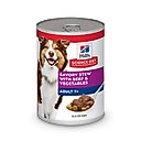 Hill's Science Diet Senior Adult 7+ Savory Stew with Beef & Vegetables Canned Dog Food, 12.8-oz, case of 12