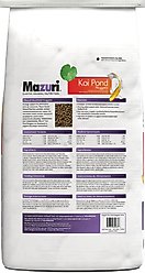 Mazuri Koi Pond Nuggets, 20-lb bag slide 2 of 9