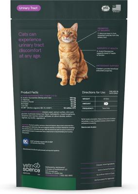 Show full view: VetriScience UT Strength Feline Chicken Liver Flavored Soft Chews Urinary Supplement for Cats, 60 count slide 9 of 10