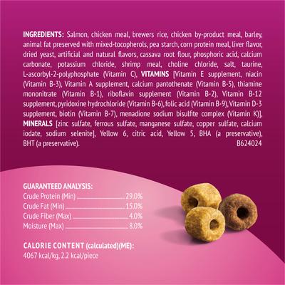 Show full view: Friskies Playfuls with Salmon & Shrimp Flavor Cat Treats, 6-oz pouch slide 7 of 11