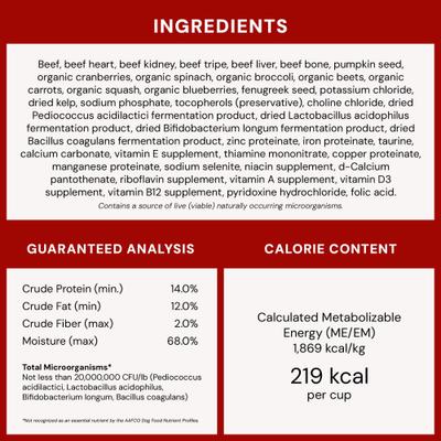 Show full view: Stella & Chewy's Stella's Super Beef Morsels Raw Frozen Dog Food, 4-lb bag slide 10 of 11