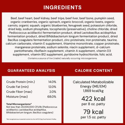 Show full view: Stella & Chewy's Stella's Super Beef Patties Frozen Raw Dog Food, 6-lb bag slide 10 of 11