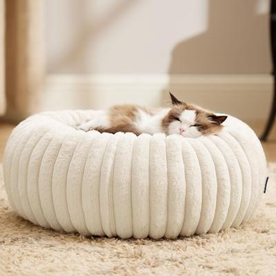 Show full view: Bedsure Donut Bolster Dog Bed with Removable Cover, Cream, X-Small slide 7 of 9