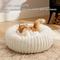 Show in main carousel: Bedsure Donut Bolster Dog Bed with Removable Cover, Cream, X-Small slide 4 of 9