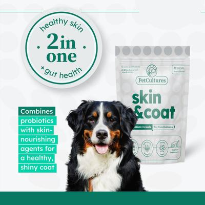 Show full view: PetCultures Skin & Coat Powder Supplement for Dogs, 30 count slide 4 of 10