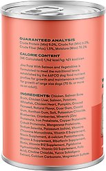 Jinx Salmon & Vegetables Recipe Grain-Free Wet Dog Food, 13-oz can, case of 12 slide 2 of 9