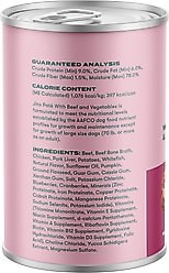 Jinx Beef & Vegetables Recipe Grain-Free Wet Dog Food, 13-oz can, case of 12 slide 2 of 9