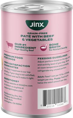 Show full view: Jinx Beef & Vegetables Recipe Grain-Free Wet Dog Food, 13-oz can, case of 12 slide 8 of 11